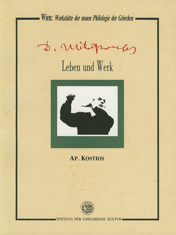 leben_und_werk